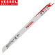VESSEL威威獵豹往復(fù)鋸條SBC-1425-1金屬用鋸片 14齒 10寸 250mm 單支裝