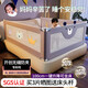 貝護(hù)嬰 【便捷防夾設(shè)計】床圍欄床護(hù)欄嬰兒童床擋板寶寶防摔護(hù)欄升降  加高100cm壓床款皇冠熊2米單面