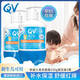 QV小老虎面霜500g 新生嬰兒兒童面霜秋冬保濕霜敏感肌澳洲進口 小老虎面霜 250g 2瓶