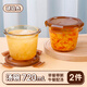 希樂(lè )扣Cilock玻璃湯碗家用帶蓋湯杯便攜密封上班族飯盒微波爐耐高溫收納儲物罐 琥珀色湯碗720ml*2