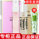 香奈兒5號香水女士小樣coco小姐邂逅 粉邂逅+嘉柏麗爾香水小樣套裝