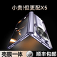 K&Z 【順豐空運】適用華為matex5手機殼新款折疊屏保護套殼膜一體超薄透明防摔典藏版鉸鏈全包外殼 高清款【幻影紫】超跑-殼膜一體 華為Matex5/x5典藏版通用