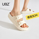 U·B·Z勃肯拖鞋外穿女夏季2026新款厚底男涼拖休閑平底沙灘一腳蹬涼鞋 象牙白（厚底3CM） 38