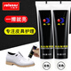 皇宇（solunar）鞋油黑色無色通用真皮皮鞋保養(yǎng)護理清潔擦鞋神器刷套裝皮革保養(yǎng)油 60g新款保養(yǎng)油無2支+鞋刷