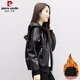 皮爾卡丹（pierre cardin）新款皮衣短外套女短款連帽上衣加絨機車(chē)百搭寬松休閑時(shí)尚 黑色加絨 L 116-135