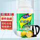 心居客 檸檬酸除垢劑250g飲水機清洗劑電水壺除水垢清潔劑清除劑 250g