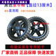 維諾亞卡扣式超市折疊買(mǎi)菜手拉購物車(chē)輪子小拖車(chē)轱轆拉桿車(chē)配件發(fā)泡輪子 童車(chē)輪2個(gè)(差) 承重5-8斤