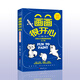 [引進(jìn)版] 畫(huà)畫(huà)很開(kāi)心 美國繪畫(huà)大師簡(jiǎn)易繪畫(huà)教程 每個(gè)人都能學(xué)會(huì )的繪畫(huà)技巧 繪畫(huà)入門(mén)教程超級簡(jiǎn)單易學(xué)的繪畫(huà)技巧技法孩子的創(chuàng  )造性思維 零基礎學(xué)畫(huà)畫(huà)簡(jiǎn)筆畫(huà)入門(mén)繪畫(huà)初學(xué)者入門(mén)教程 