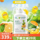 安利紐崔萊Amway安利紐崔萊維生素C片VC維他命C 維生素C 200片(原碼）