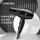 康夫電吹風(fēng)機網(wǎng)紅款家用宿舍不可折疊恒溫不傷發(fā)吹時(shí)尚柔順風(fēng)筒大功率 康夫KF5886-2100w-不可折疊電吹風(fēng)