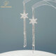 YIZUN. CHOMEL999足銀雪花流蘇耳線韓版百搭時(shí)尚長(zhǎng)款耳環(huán)氣質(zhì)感星星耳飾女送禮 999足銀-雪花流蘇耳線