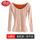 浪莎（LangSha）打底衫女長(cháng)袖保暖內衣加絨加厚冬季無(wú)痕低領(lǐng)緊身美體上衣肉色修身 膚色(前低后不低) L 165 95-115斤