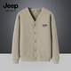 JEEP SPIRIT吉普衛衣男秋季戶(hù)外運動(dòng)風(fēng)寬松男款夾克重磅logo棉質(zhì)休閑百搭開(kāi)衫