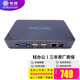 快熊K890 云終端瘦客戶機(jī)vmware/citrix/spice/RDP/FusionCloud云桌面虛擬化零終端機(jī) K890AL鋁合金ARM版普通辦公