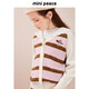 MiniPeace太平鳥童裝秋新女童毛開衫F2EAE3D29 彩條紋 150cm