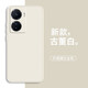 靜微 iQOOZ6手機殼iQOOZ6X新款Z6保護套Z6X硅膠軟殼iqoo全包防摔vivo軟外殼男女 iQOO Z6【古董白】單殼