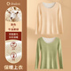 美·雅·挺德絨無(wú)痕保暖內衣女士加厚長(cháng)袖打底衫修身上衣秋衣冬羊毛桑蠶絲 【2件更劃算】膚色+果綠 L【適合100-120斤】