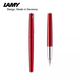 LAMY/凌美鋼筆 Studio演藝系列墨水筆禮盒 商務(wù)高檔禮物日常辦公書(shū)寫(xiě)簽字筆 團(tuán)購(gòu)定制禮品 中國(guó)紅-漢字筆尖限定款 0.7mm