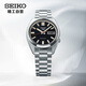 精工（SEIKO）防水機(jī)械手表 男士運(yùn)動(dòng)潛水腕表進(jìn)口手表 SRPK89K1 生日禮物