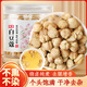 川珍 白豆蔻55g 白扣白蔻仁 香料燒肉鹵料調(diào)味料煲湯材料長輩父母禮品