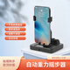 左半邊自動搖步器手機計步自動微信運動靜音左右搖步數(shù)刷步數(shù)走步搖擺器 基礎款-配USB線