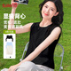班尼路（Baleno）純棉無袖T恤女寬松吊帶背心女裝2025新款夏季寬肩帶遮副乳上衣服