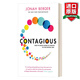 Contagious How to Build Word of Mouth in the Digital Age 英文原版 瘋傳 如何在數(shù)字時代建立口碑 英文版 進口英語原版書籍