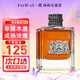 橘滋（Juicy Couture）Dirty臟話(huà)男士淡香水雅痞木質(zhì)香調EDT100ml七夕情人節禮物送男友