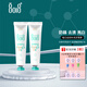 8018兒童護(hù)牙劑牙膏生物成分防齲去漬保護(hù)牙釉質(zhì)寶寶牙膏幼兒護(hù)牙素 2支裝 55g*2支
