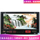 康巴絲（Compas） 掛鐘動(dòng)態(tài)流水數碼萬(wàn)年歷 客廳LED電子鐘信息日歷夜光鐘表 風(fēng)景畫(huà) 95x55厘米動(dòng)態(tài)流水財源似水來(lái)