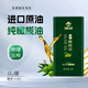 XH硒海 橄欖油1L 食用油 100%純橄欖0添加植物油孕婦嬰兒適用 1L/罐