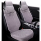 三秋汽車(chē)坐墊四季通用防滑座墊半包圍座墊小蠻腰通風(fēng)透氣馬鞍墊車(chē)座套 灰色 全車(chē)5座一套帶2個(gè)頸枕