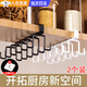 惗優(yōu)品櫥柜掛鉤免打孔家用廚房杯架子置物架水杯架懸掛式掛鉤整理收納架 黑+白（2個裝）