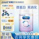 美贊臣親舒3段奶粉部分適度水解（12-36個(gè)月）適合腹瀉期 800g*1罐 親舒3段*1罐
