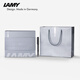 凌美（LAMY）鋼筆禮盒 狩獵系列墨水筆套裝正姿鋼筆 企業(yè)團購定制禮品商務簽字筆 磨砂黑0.5mm 畢業(yè)禮物