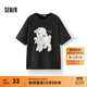 森馬（Semir）短袖t恤女中長(cháng)款寬松可愛(ài)小羊印花2025夏新款狗狗印花純棉套頭衫 黑色90001-可愛(ài)小羊 M