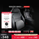 特斯拉（Tesla）官方 Model 3/Model Y/Model Y L 頭枕腰靠組合套裝枕頭靠墊頸枕 頭枕*1+腰靠*1