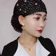 帽子女包頭帽蕾絲蓋頭女回夏季薄款發(fā)帶女帽遮白發(fā)媽媽帽釘珠帽 黑色