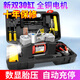 巨木汽車(chē)充氣泵雙缸車(chē)載打氣泵帶燈數顯預設胎壓12V汽車(chē)用便攜式輪胎 雙缸充氣泵【帶燈數顯】全套工具箱款
