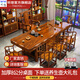 聽(tīng)悠實(shí)木大板茶桌椅組合新中式簡(jiǎn)約茶幾辦公室茶臺(tái)桌茶臺(tái)燒水壺一體桌 【花梨色】雕刻桌1富貴椅5圍椅 2.4米【8cm加厚款】