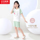 紅豆居家（Hodohome）兒童睡衣女童夏季純棉套頭家居服中大童短袖短褲套裝300薄荷綠140