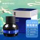 英雄（HERO）鋼筆墨水232A非碳素染料型墨水75ml 藍黑色  升級抗摔瓶