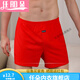 任朵一褲三穿男士阿羅褲內褲加長(cháng)棉質(zhì)睡褲平角褲居家寬松舒適透氣褲頭 大紅 L (建議130-150斤)
