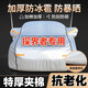 秋洋雪佛蘭探界者車衣車罩全罩防曬防雨隔熱車套加厚防冰雹汽車保護(hù)罩