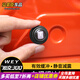 睿霸坦克300/400/500車(chē)門(mén)緩沖膠墊防護(hù)用品硅膠尾門(mén)減震墊改裝配件 坦克300-車(chē)門(mén)緩沖膠墊-全車(chē)10個(gè)裝