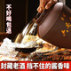 宗家貴州醬香型白酒53度純糧食高粱酒坤沙老酒十斤壇裝泡酒散裝白酒 53%vol 5L 1壇 六號封藏醬酒