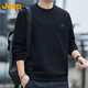 吉普（JEEP）衛(wèi)衣男春秋季圓領(lǐng)長袖T恤男士寬松休閑衣服男裝 黑色 4XL 