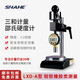 SHAHE 橡膠邵氏硬度計a型高精度海綿塑料便攜式硬度測試儀lx-c d型支架 LXD-A+配套支架+硬度塊