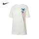 耐克【滔搏運動(dòng)】NIKE女子AS W NSW TEE OC 2 BF AMD短袖T恤 FQ8874-030 M