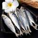 海鮮頌咸魚(yú)干即食熟巴浪魚(yú)干 福建特產(chǎn)小魚(yú)干海鮮干貨 鳀魚(yú)干 海魚(yú)干貨 巴浪魚(yú)干100g